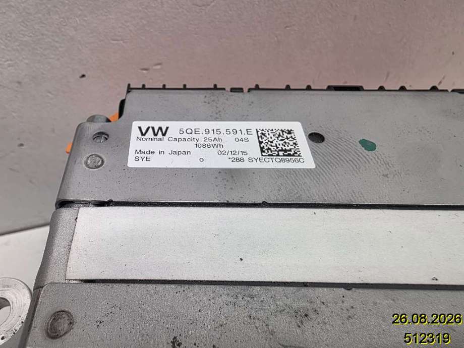 Batteripakke-modul elbil til VW e-Golf 2014-2017 (Fase 1)  (VOLKSWAGEN|5QE 915 591 E|)