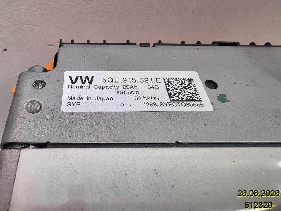 Batteripakke-modul elbil til VW e-Golf 2014-2017 (Fase 1)  (VOLKSWAGEN|5QE 915 591 E|)