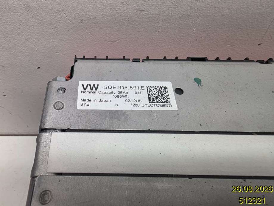 Batteripakke-modul elbil til VW e-Golf 2014-2017 (Fase 1)  (VOLKSWAGEN|5QE 915 591 E|)