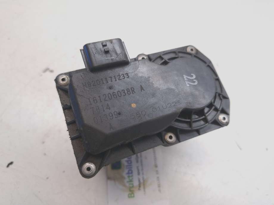 Spjeldhus til Nissan Qashqai 2014-2021 (Type II) (NISSAN|1612000Q0C|H8201171233|161206038R)