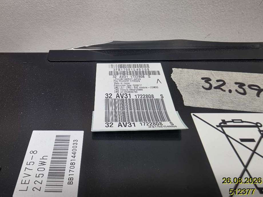 Batteripakke-modul elbil til Peugeot Partner 2015-2019 (Type II, Fase 2)  (PEUGEOT|9804686780|)