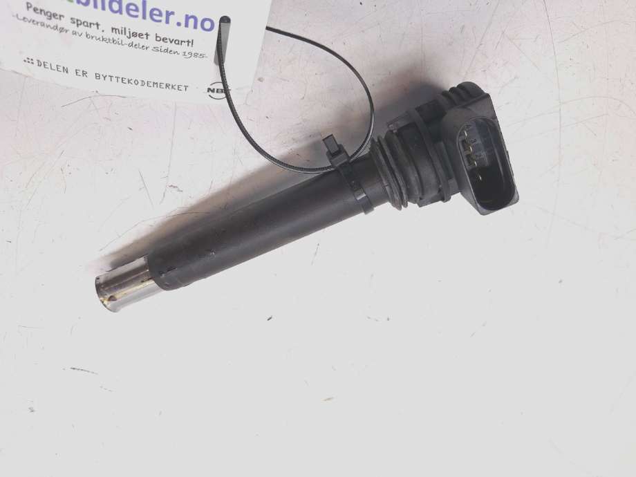 Coil elektronisk til Audi A4 2007-2014 (Type IV) (B8) (B8) (AUDI|06H 905 115|0 221 604 109|)