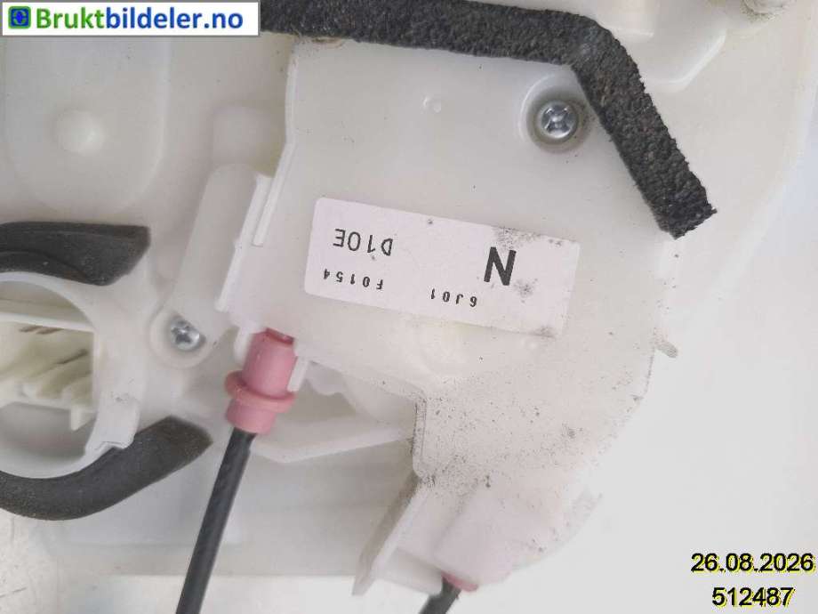 Låsekasse høyre bak til Mazda CX-3 2015-2022  (MAZDA|D10E-72-310|)