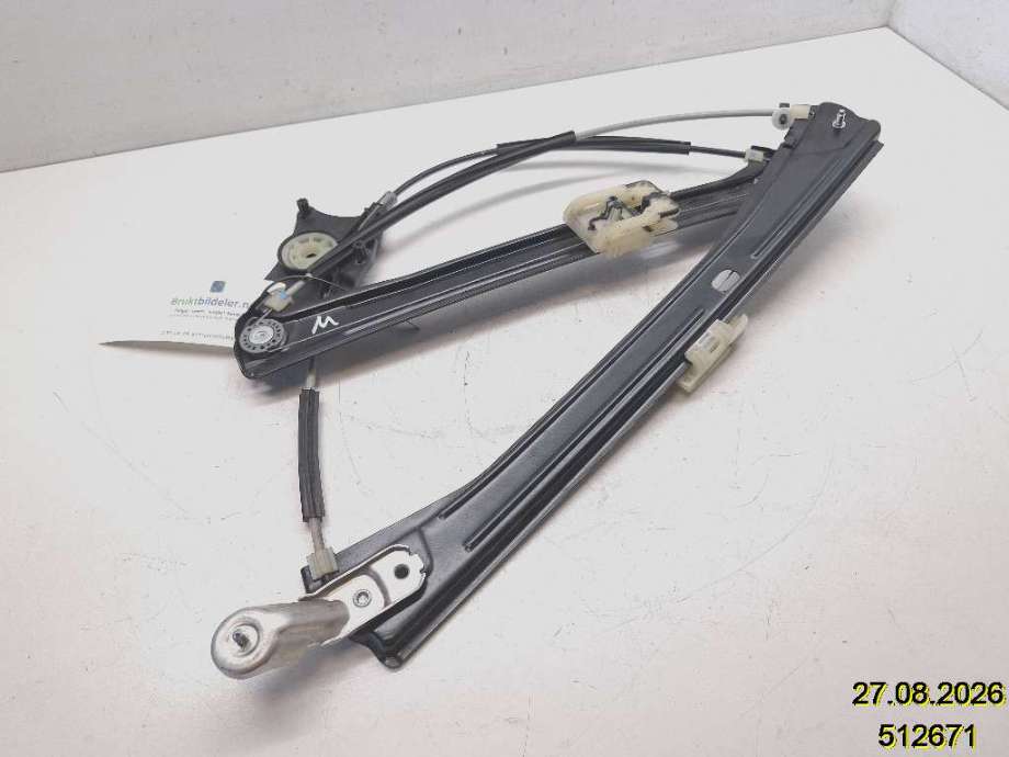 Ruteheis til VW Tiguan, 2016-2020 (Type II, Fase 1)  (VOLKSWAGEN|5NA 837 461)