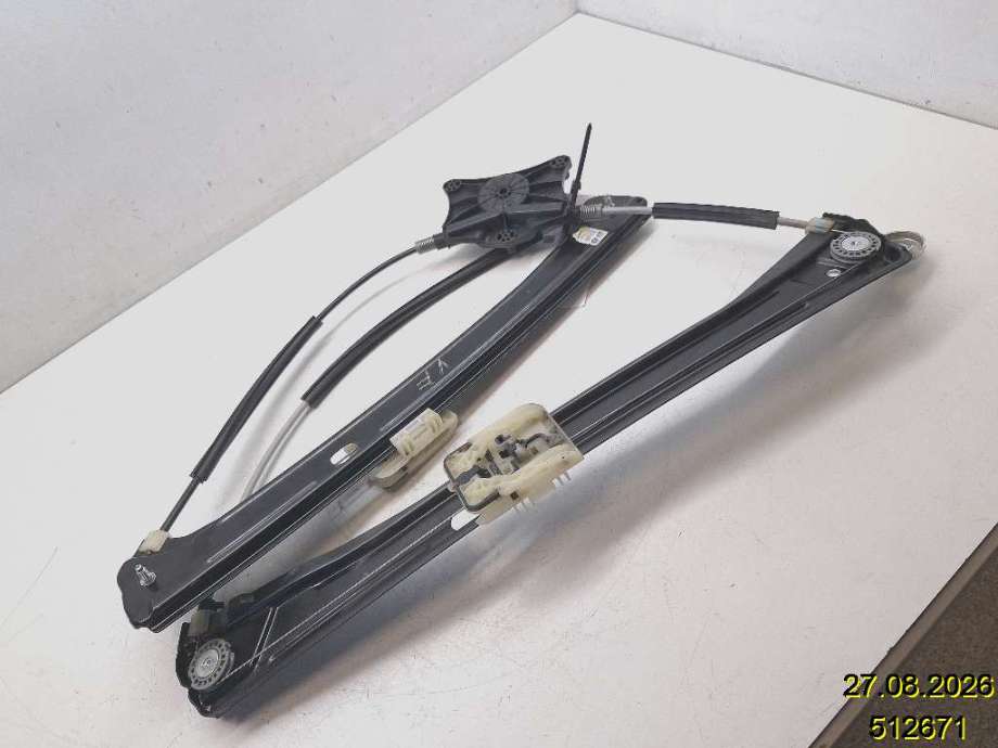 Ruteheis til VW Tiguan 2016-2020 (Type II, Fase 1) (VOLKSWAGEN|5NA 837 461|)