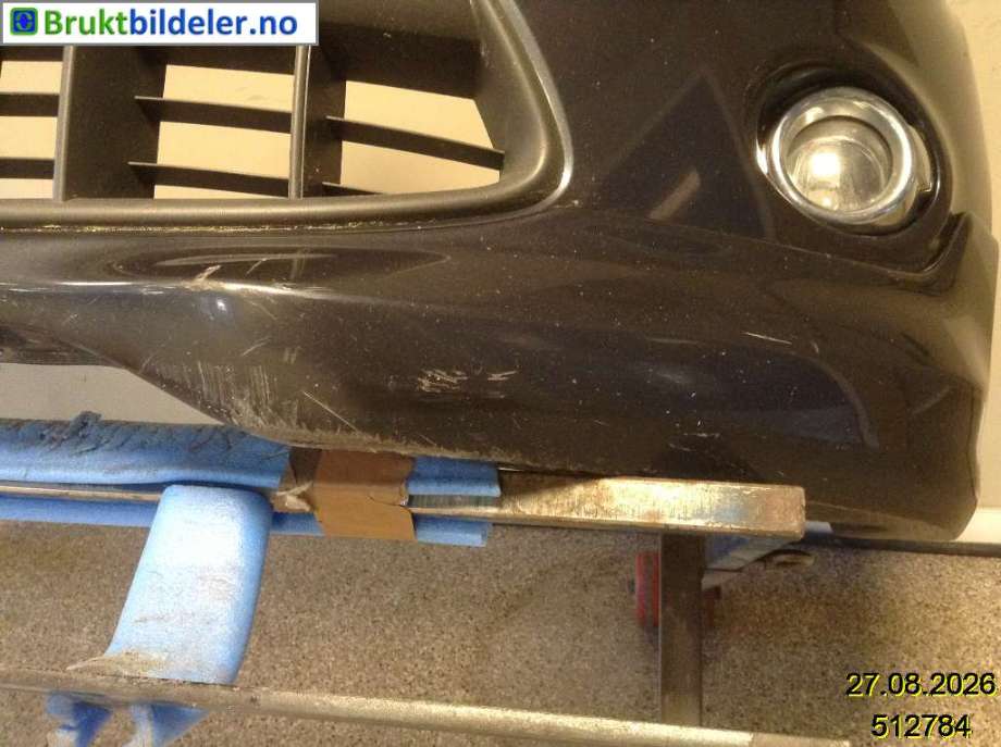 Støtfanger foran til Ford Fiesta 2008-2012 (Type VI, Fase 1)  (FORD|1569652|1550788|1550787)