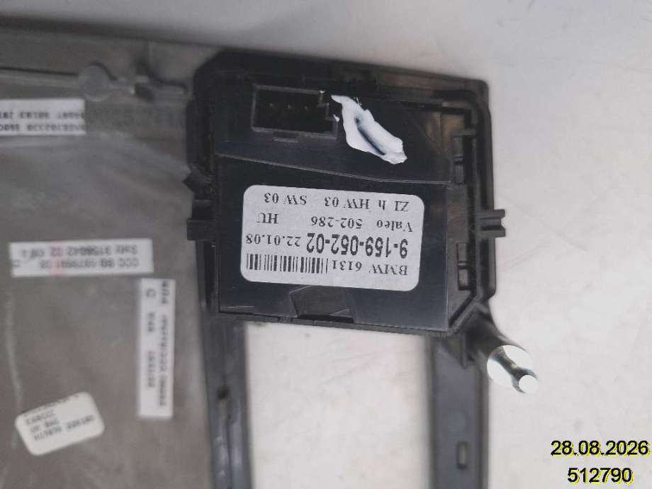 Bryter setevarme til BMW 5-Serie 2003-2010 (E60/E61) (E60/E61) (BMW|61 31 9 159 052|)