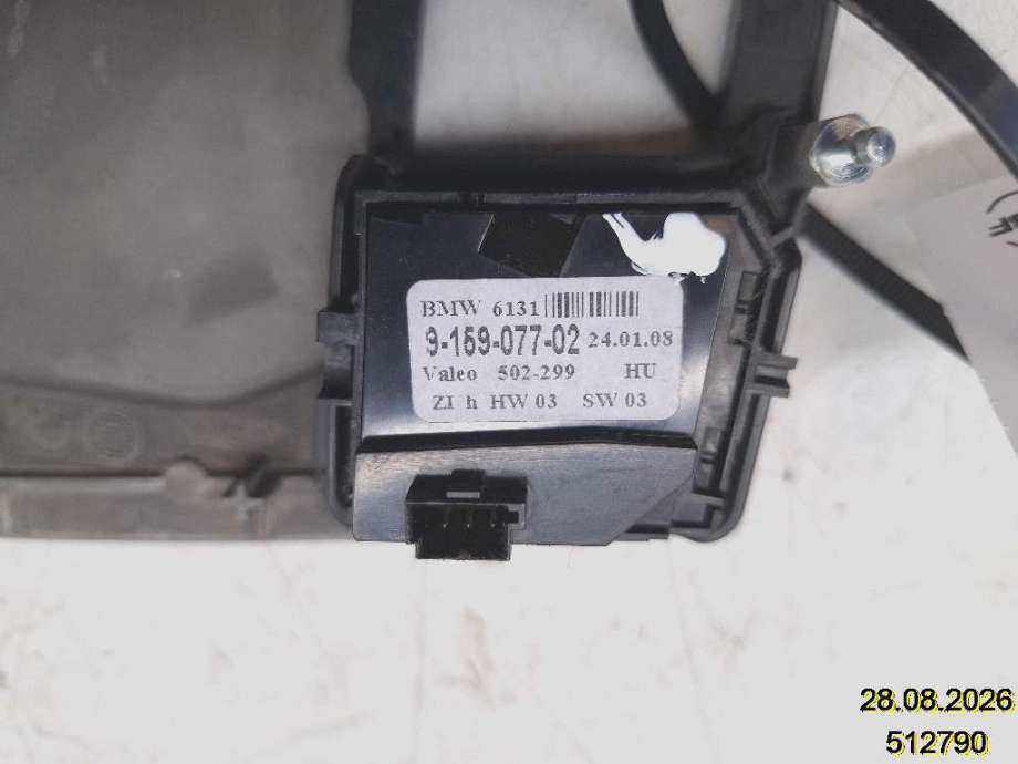 Bryter setevarme til BMW 5-Serie 2003-2010 (E60/E61) (E60/E61) (BMW|61 31 9 159 052|)