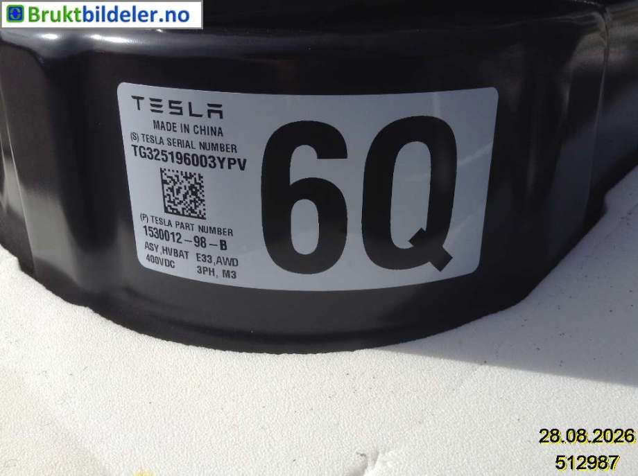 Batteripakke elbil til Tesla Model Y 2021-2024 (Type I) (TESLA|1530012-98-B||2217055-01-A)