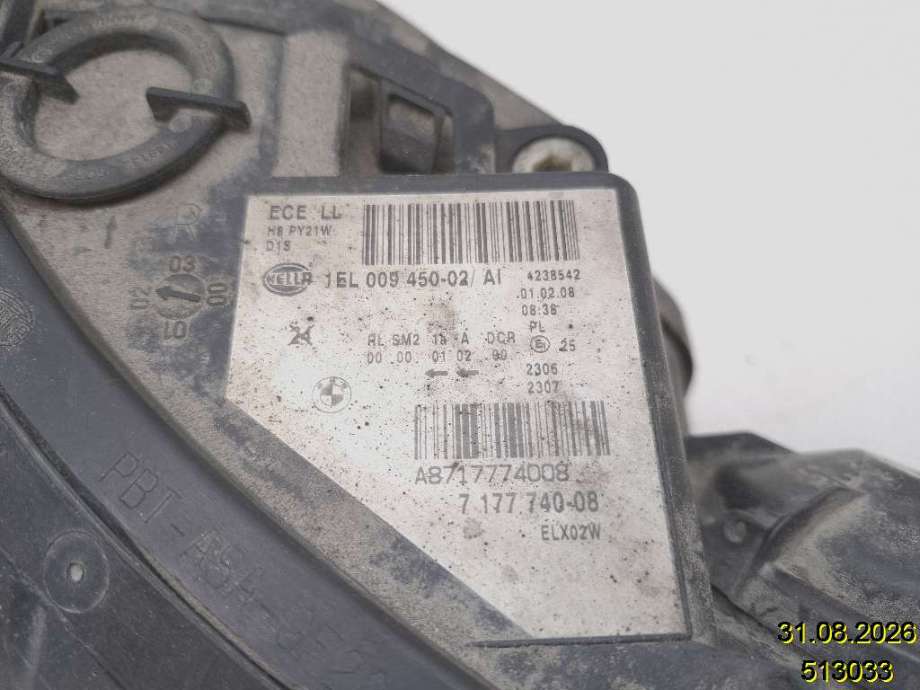 Frontlykt høyre xenon til BMW 5-Serie 2003-2010 (E60/E61) (E60/E61) (63 12 7 177 740|1EL 009 450-02|)