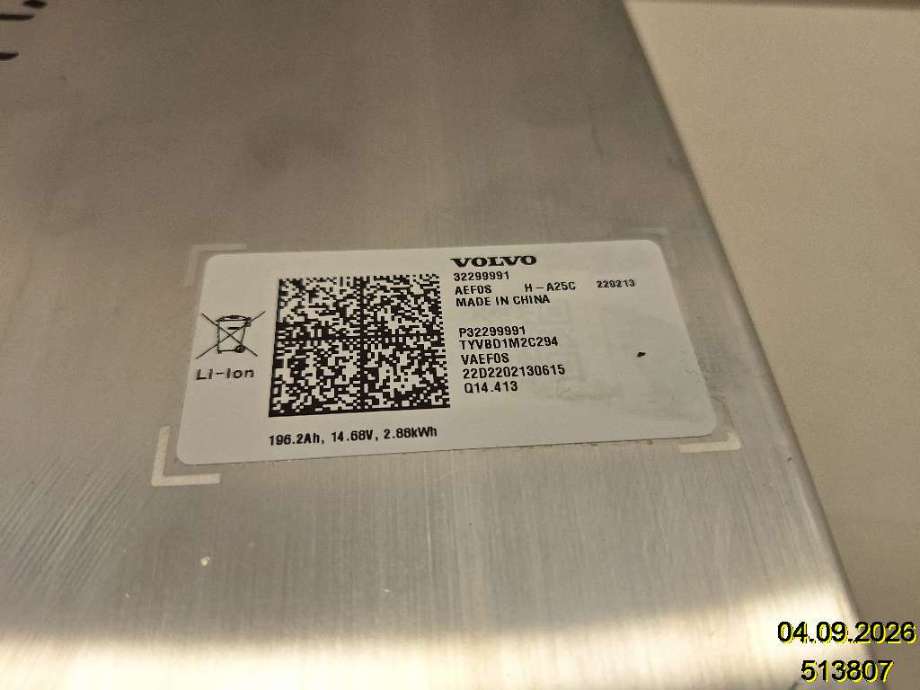 Batteripakke-modul elbil til Polestar 2 2020-->>  (36013040|)