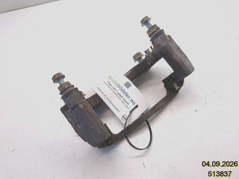 Bremsecaliper brakett til Toyota Auris 2015-2019 (Type II, Fase 2) (4772242091|)