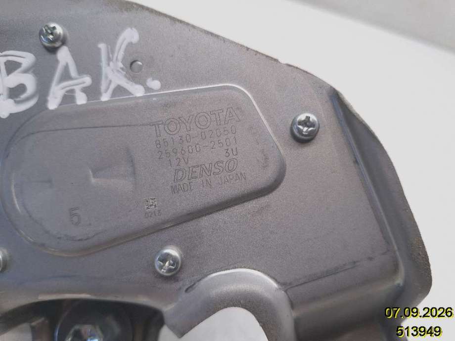 Viskermotor bakrute til Toyota Auris 2015-2019 (Type II, Fase 2) (85130-02050|259600-2501|)