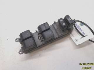 Bryter ruteheis til Toyota Auris,   (|8404002120|515220)