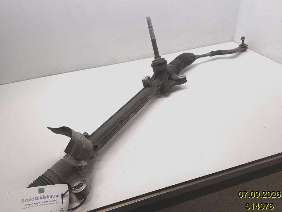 Tannstang til Nissan Qashqai 2014-2021 (Type II)  (480014EH0B|)