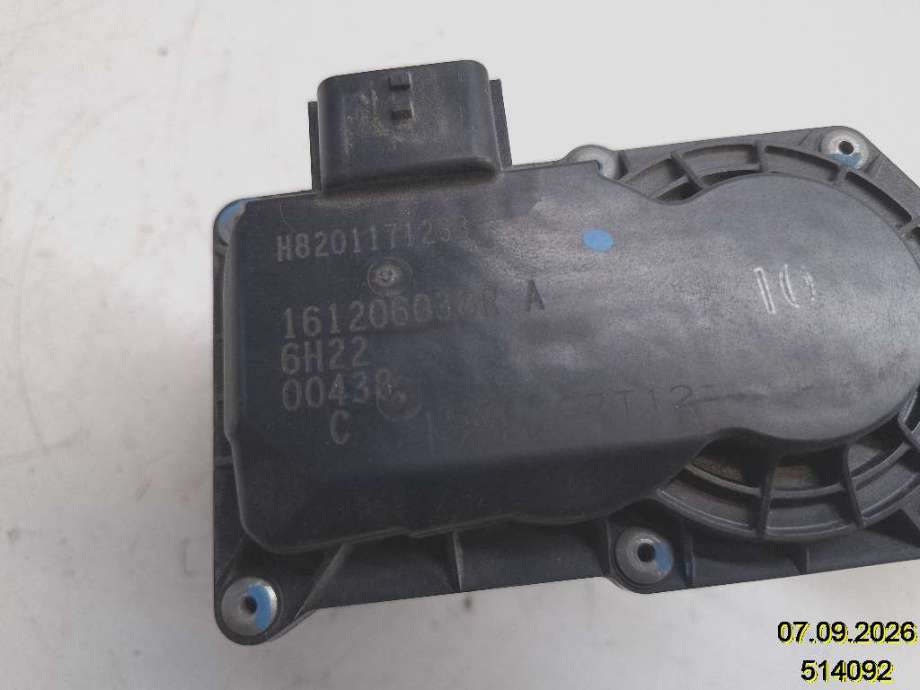 Spjeldhus til Nissan Qashqai 2014-2021 (Type II)  (1612000Q0C|H8201171233|)