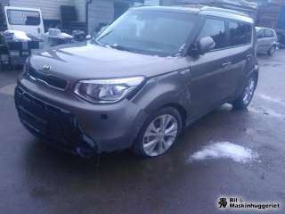 Kia Soul, 2014-2019 (Type II)  (|45000-26AC3|4500026AC3)