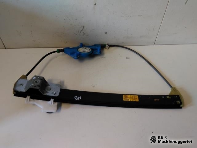 Ruteheis høyre bak til Audi A4, 2004-2008 (Type III) (B7) (B7) (8E0839462C)