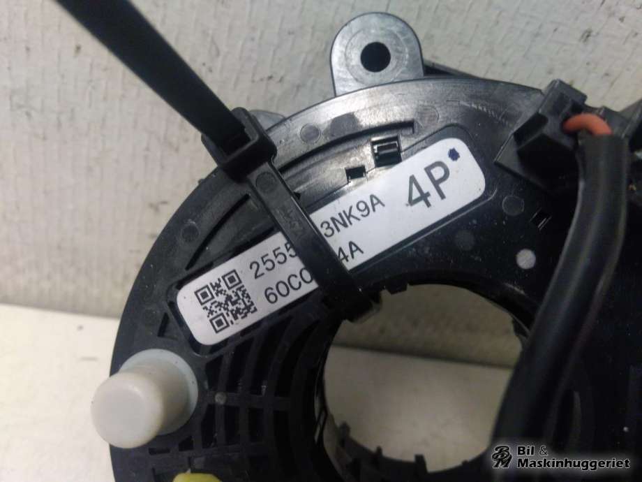 Airbag slepering til Nissan Leaf 2011-2017 (Type I)  (25554-3NK9A|255543NK9A|B5554-3NK9A|B55543NK9A|)