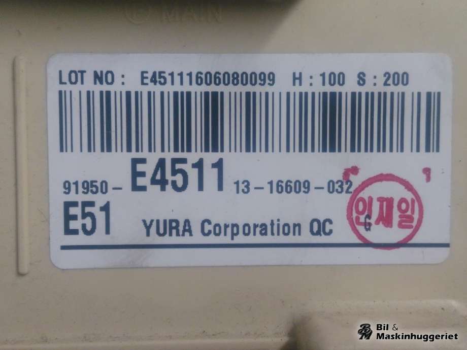 Sikringsboks kupe til Kia Soul 2014-2019 (Type II)  (YURA|91950-E4511|)