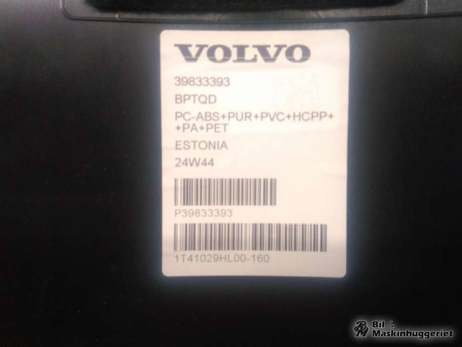 Sete foran til Volvo XC90 2015-2025 (Type II)  (39833393|)