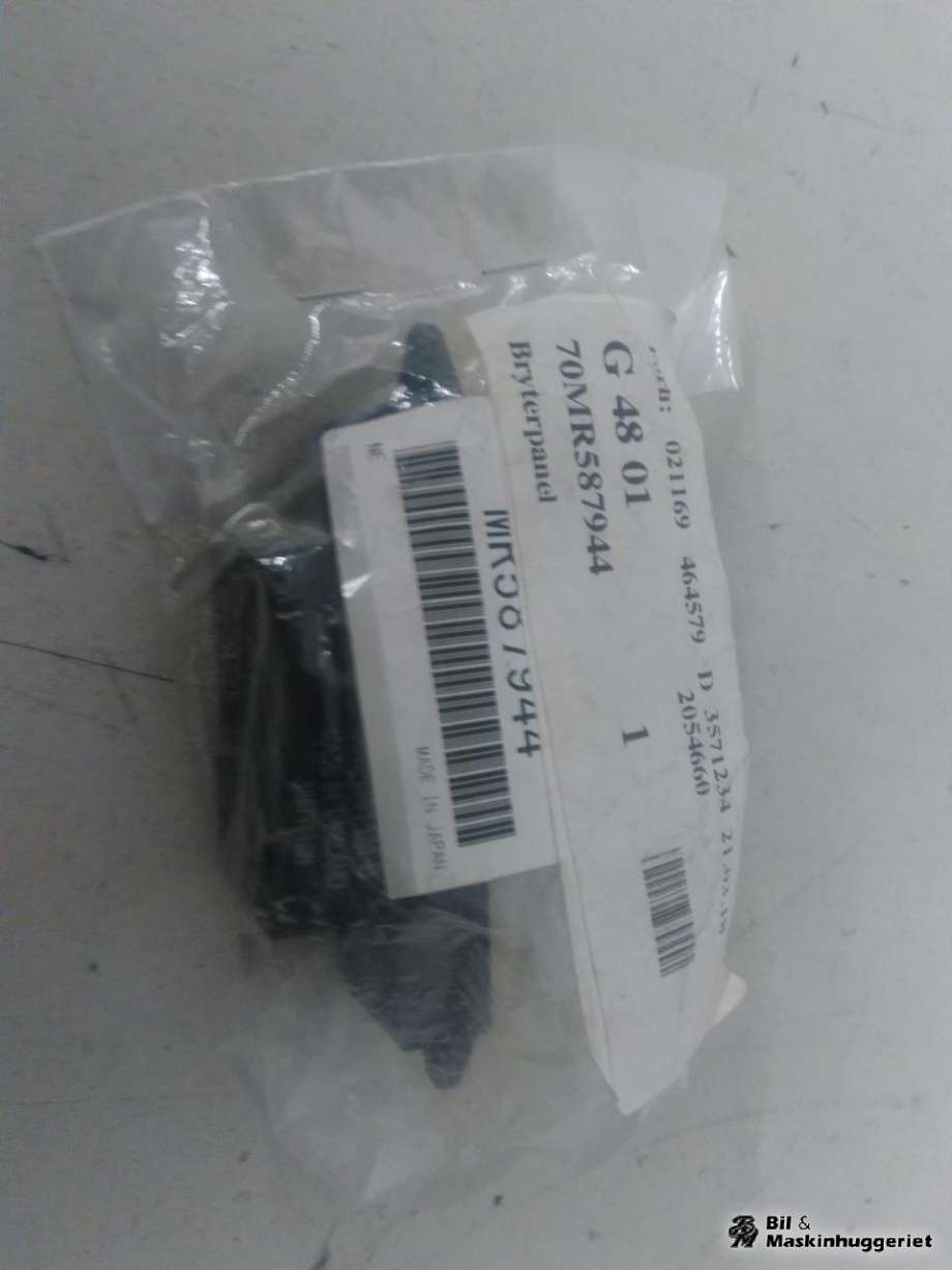 Bryter ruteheis til Mitsubishi ASX 2010-2019  (MR587944|C8D-D411M-B|)