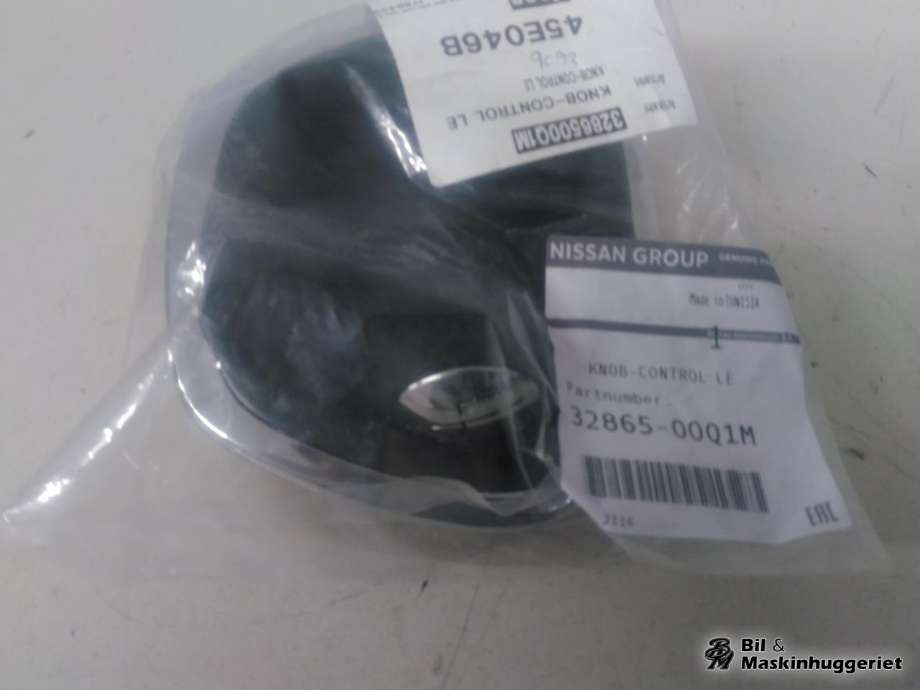 Girstang manuell til Nissan NV300 2016-->> (32865-00Q1M|3286500Q1M|)