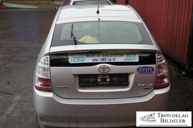 Toyota Prius 2004-2009 (Type II) (COMBI) (COMBI), Motorkode: 1NZ-FXE, Girkassekode: 