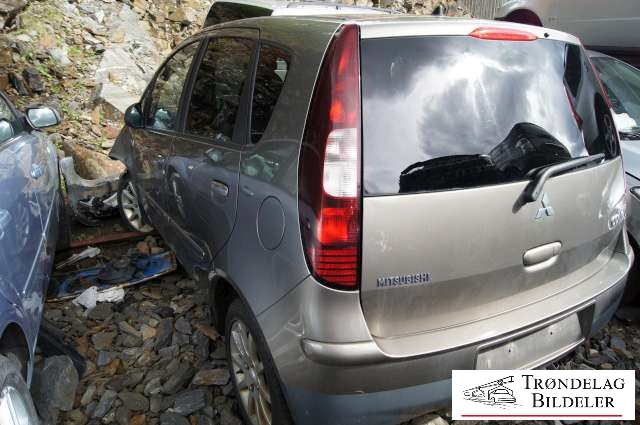Mitsubishi Colt 2009-2013 (Type VII, Fase 2) , Motorkode: 639939, Girkassekode: