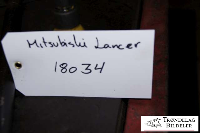 Mitsubishi Lancer 2003-2007 , Motorkode: , Girkassekode: