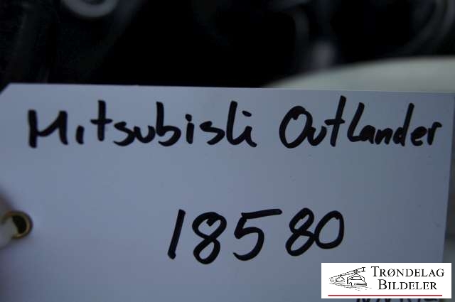 Mitsubishi Outlander 2007-2010 (Type II, Fase 1) , Motorkode: , Girkassekode: 