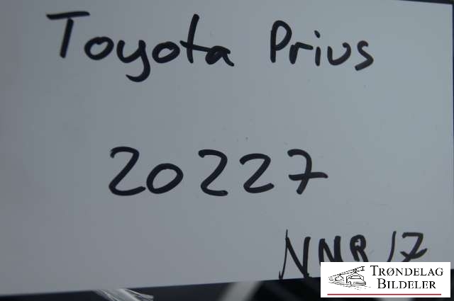Toyota Prius 2004-2009 (Type II) (COMBI) (COMBI), Motorkode: 1NZ-FXE, Girkassekode: 