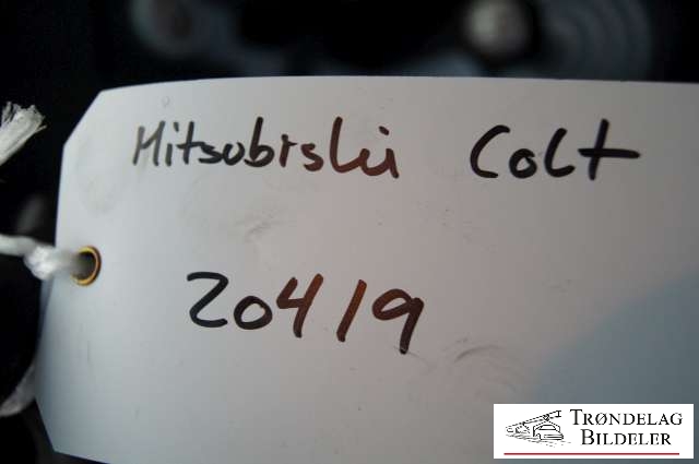 Mitsubishi Colt 2004-2008 (Type VII, Fase 1) , Motorkode: 135930, Girkassekode: