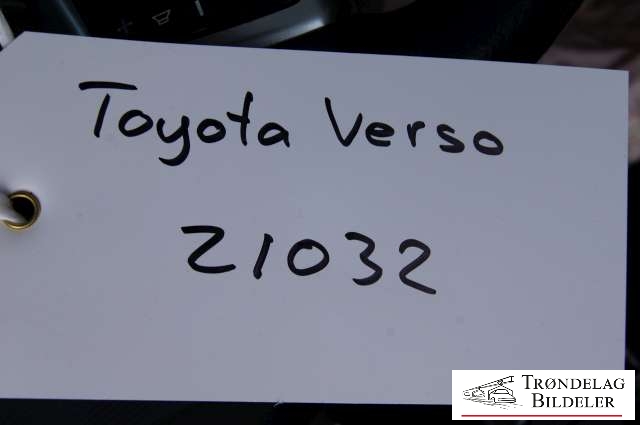 Toyota Verso-S 2011-2015 (COMBI) (COMBI), Motorkode: 1NR-FE, Girkassekode: 