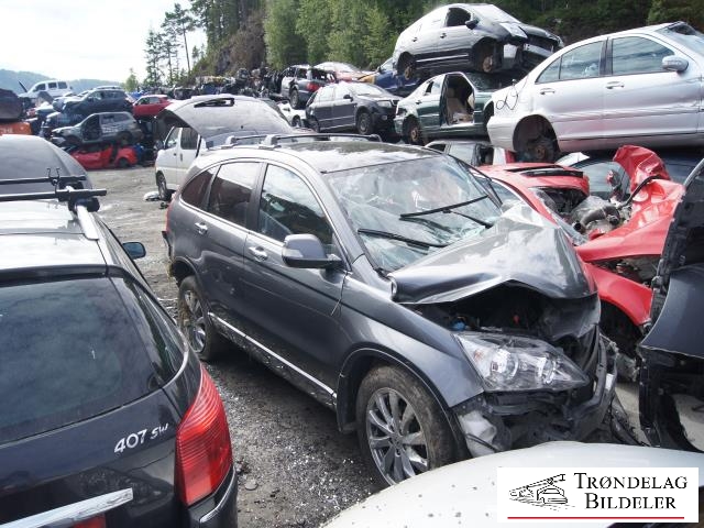 Honda CR-V 2007-2012 (Type III) , Motorkode: R20A2, Girkassekode: 21200RZF000