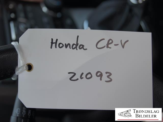 Honda CR-V 2007-2012 (Type III) , Motorkode: R20A2, Girkassekode: 21200RZF000