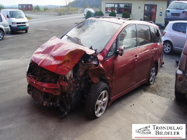 Mitsubishi Grandis 2004-2009 , Motorkode: BSY, Girkassekode: 