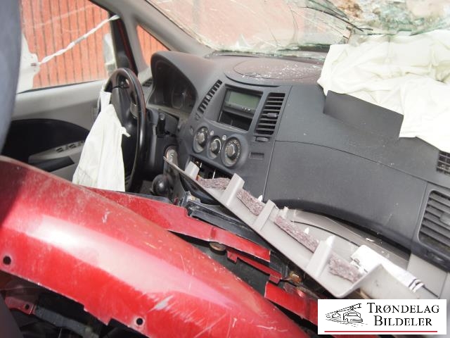 Mitsubishi Grandis 2004-2009 , Motorkode: BSY, Girkassekode: 