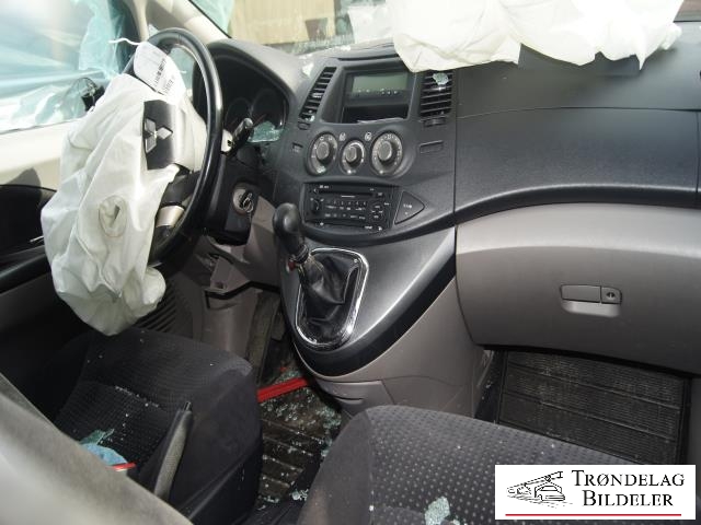 Mitsubishi Grandis 2004-2009 , Motorkode: BSY, Girkassekode: 