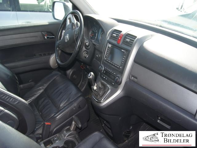 Honda CR-V 2007-2012 (Type III) , Motorkode: N22A2, Girkassekode: 21200R08000