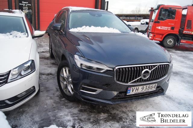 Volvo XC60 2017-->> (Type II) , Motorkode: B4204T35, Girkassekode: 8-AUT 2WD / TG-81SC