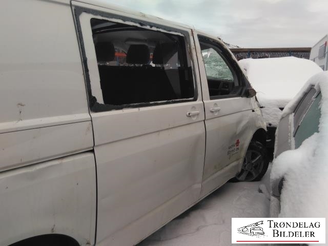 VW Transporter / Caravelle 2015-2019 (T6) (T6), Motorkode: CXHA, Girkassekode: SDF