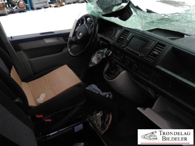 VW Transporter / Caravelle 2015-2019 (T6) (T6), Motorkode: CXHA, Girkassekode: SDF