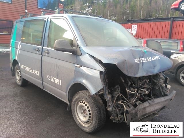 VW Transporter / Caravelle 2015-2019 (T6) (T6), Motorkode: CXHA, Girkassekode: PSW