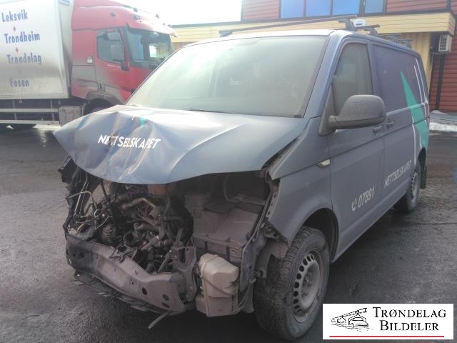 VW Transporter / Caravelle 2015-2019 (T6) (T6), Motorkode: CXHA, Girkassekode: PSW
