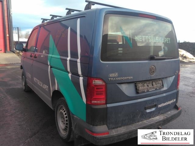 VW Transporter / Caravelle 2015-2019 (T6) (T6), Motorkode: CXHA, Girkassekode: PSW