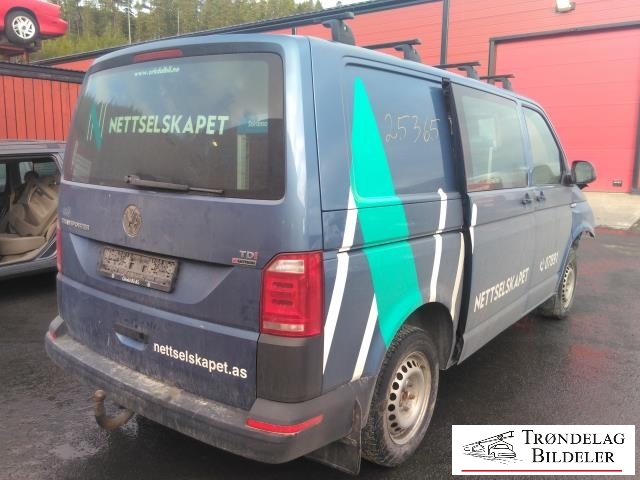 VW Transporter / Caravelle 2015-2019 (T6) (T6), Motorkode: CXHA, Girkassekode: PSW