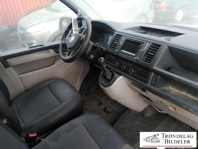 VW Transporter / Caravelle 2015-2019 (T6) (T6), Motorkode: CXHA, Girkassekode: PSW