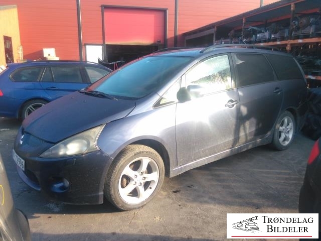 Mitsubishi Grandis 2004-2009 , Motorkode: BSY, Girkassekode: 