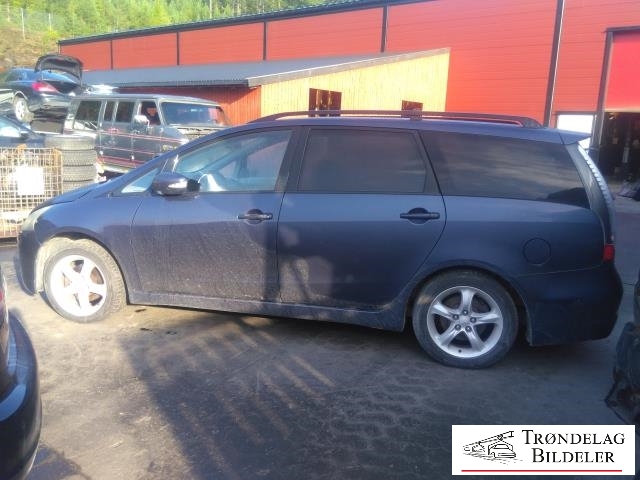 Mitsubishi Grandis 2004-2009 , Motorkode: BSY, Girkassekode: 